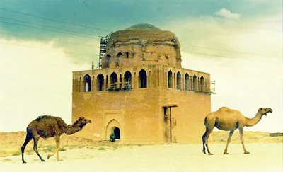 Bayramaly City - Photo 5