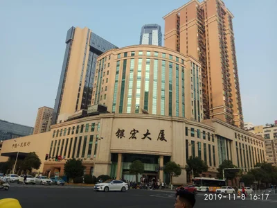 Changsha - Photo 2