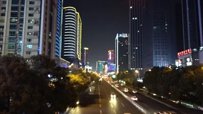 Changsha - Photo 5