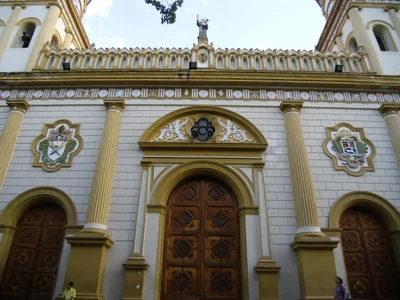 San Antonio del Tachira - Photo 5