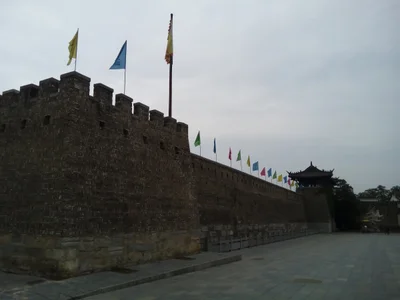 Sanhe City - Photo 3