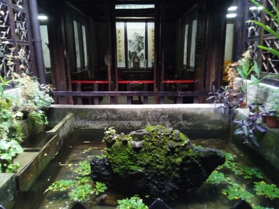 Sanhe City - Photo 4