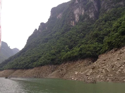 Lichuan - Photo 3