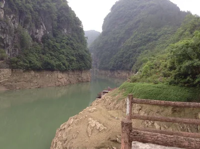 Lichuan - Photo 4