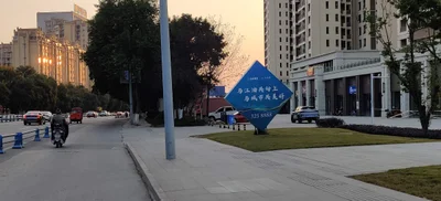 Jiangyou - Photo 3