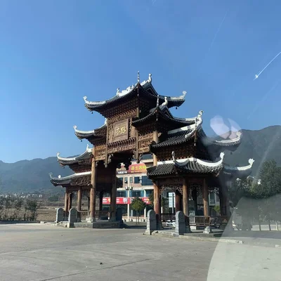 Yongzhou - Photo 2
