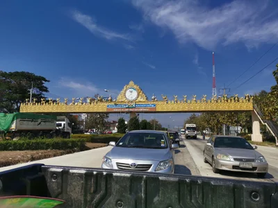Phayao Province - Photo 3