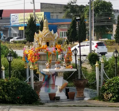 Phayao Province - Photo 4