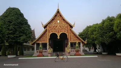 Phayao Province - Photo 5