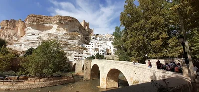 Albacete - Photo 4