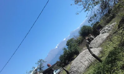 Alpachiri - Photo 3