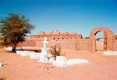 Atar - Photo 3