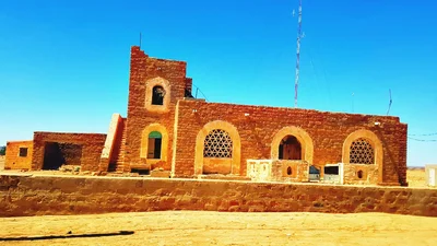 Atar - Photo 5