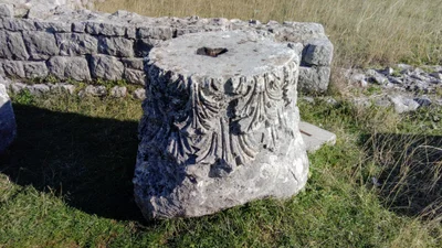 Podgorica - Photo 4