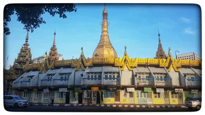 Yangon - Photo 2