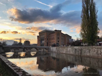 Sarajevo - Photo 3