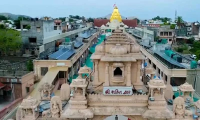 Ambaji - Photo 5