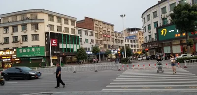 Ningxiang County - Photo 3