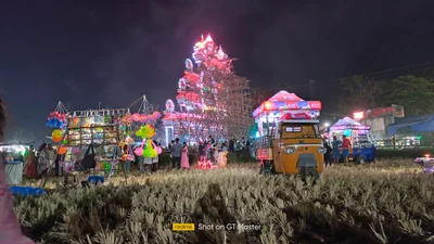 Nenmara - Photo 2