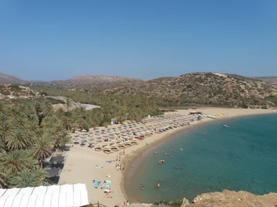 Vai - Photo 5