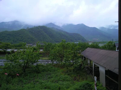 Sancheong-gun - Photo 3