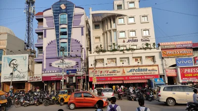 Viluppuram - Photo 2