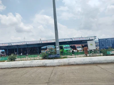 Dharapuram - Photo 2