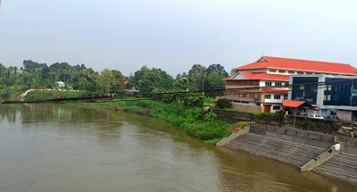 Muvattupuzha - Photo 3