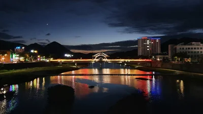Muju-gun - Photo 3