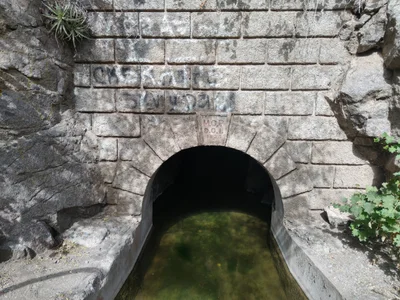 San Agustin del Valle Fertil - Photo 2