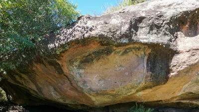 Cerro Colorado - Photo 5