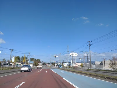 Iwamizawa - Photo 2