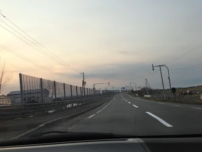 Iwamizawa - Photo 3