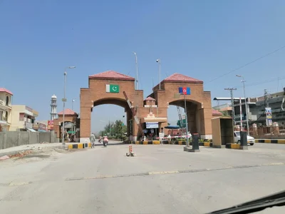 Wah Cantt - Photo 4