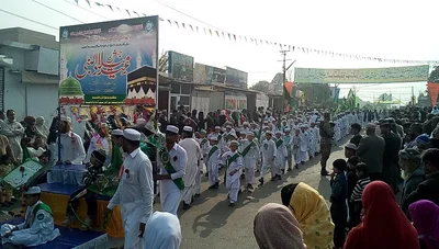 Wah Cantt - Photo 5