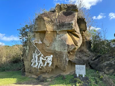 Iwo Jima - Photo 5