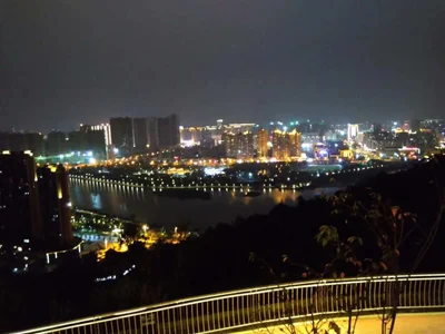 Fuqing - Photo 5