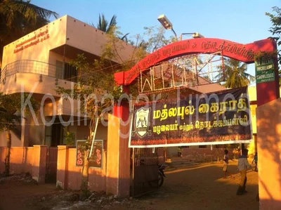 Thiruvarur - Photo 5