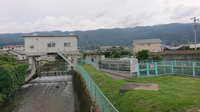 Shikokuchuo - Photo 4
