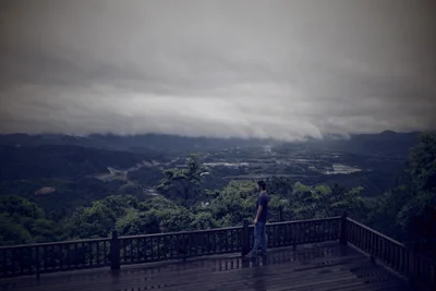 Jianning County - Photo 3