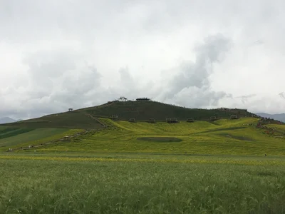 Menyuan County - Photo 2