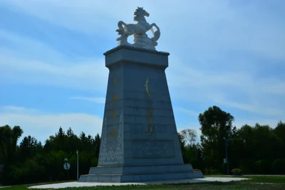 Tumotezuo Qi - Photo 2