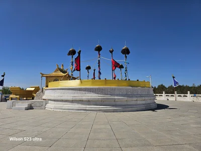 Tumotezuo Qi - Photo 5