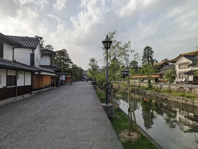 Kurashiki - Photo 2