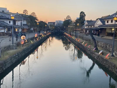 Kurashiki - Photo 3