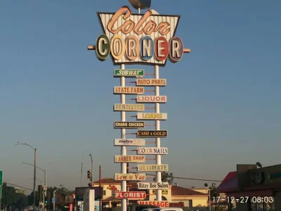 Lakewood - Photo 3