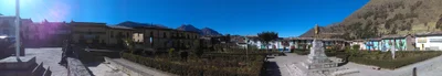 Huarochiri - Photo 2