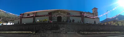 Huarochiri - Photo 3