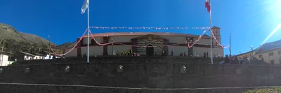 Huarochiri - Photo 4