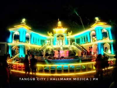 Tangub - Photo 2